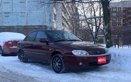 KIA Spectra II (LD), 2005 год, 399 000 рублей, 1 фотография