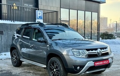 Renault Duster I рестайлинг, 2019 год, 1 590 000 рублей, 1 фотография