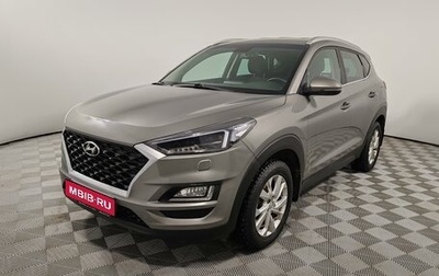 Hyundai Tucson III, 2018 год, 2 290 000 рублей, 1 фотография
