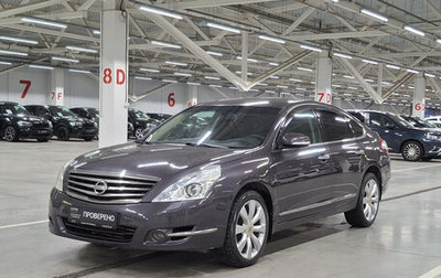 Nissan Teana, 2011 год, 1 139 000 рублей, 1 фотография