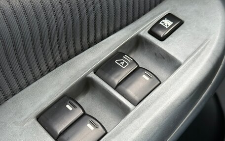 Nissan Almera Classic, 2006 год, 543 000 рублей, 18 фотография