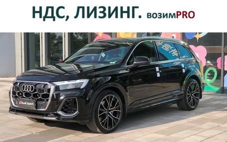 Audi Q7, 2025 год, 12 697 000 рублей, 1 фотография