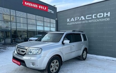 Honda Pilot III рестайлинг, 2008 год, 1 150 000 рублей, 1 фотография