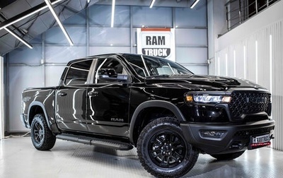 Rambler 1500, 2025 год, 9 515 985 рублей, 1 фотография