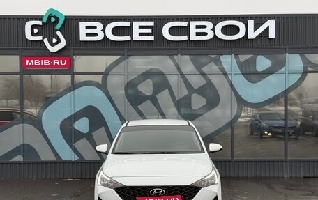 Hyundai Solaris II рестайлинг, 2020 год, 1 667 000 рублей, 5 фотография