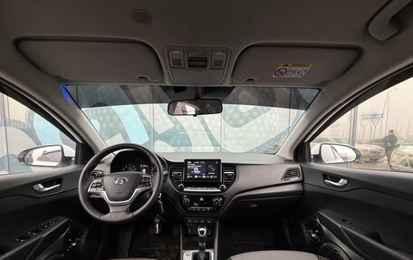 Hyundai Solaris II рестайлинг, 2020 год, 1 667 000 рублей, 2 фотография