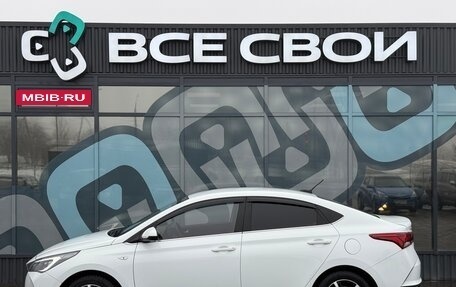 Hyundai Solaris II рестайлинг, 2020 год, 1 667 000 рублей, 9 фотография