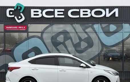 Hyundai Solaris II рестайлинг, 2020 год, 1 667 000 рублей, 8 фотография