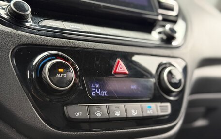 Hyundai Solaris II рестайлинг, 2020 год, 1 667 000 рублей, 22 фотография