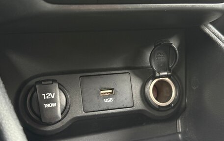 Hyundai Solaris II рестайлинг, 2020 год, 1 667 000 рублей, 20 фотография