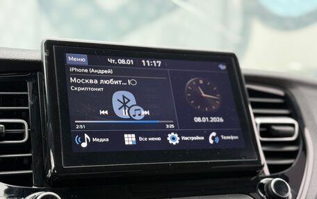 Hyundai Solaris II рестайлинг, 2020 год, 1 667 000 рублей, 23 фотография