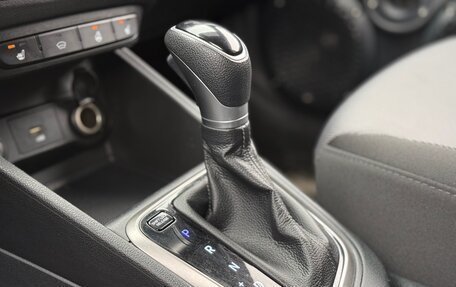 Hyundai Solaris II рестайлинг, 2020 год, 1 667 000 рублей, 19 фотография