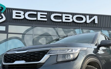 KIA Seltos I, 2020 год, 2 350 000 рублей, 10 фотография