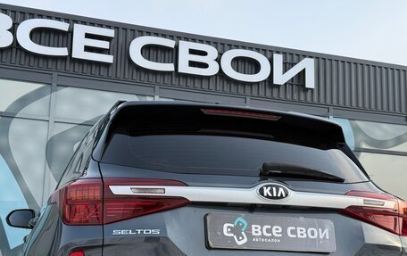KIA Seltos I, 2020 год, 2 350 000 рублей, 11 фотография