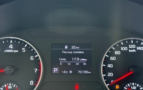 KIA Seltos I, 2020 год, 2 350 000 рублей, 23 фотография