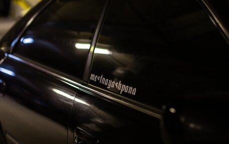 Toyota Chaser VI, 1997 год, 900 000 рублей, 5 фотография