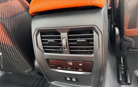 BMW M4, 2021 год, 10 700 000 рублей, 34 фотография