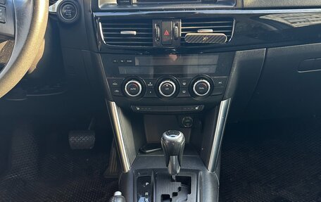 Mazda CX-5 II, 2013 год, 1 590 000 рублей, 9 фотография