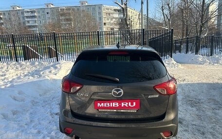 Mazda CX-5 II, 2013 год, 1 590 000 рублей, 4 фотография