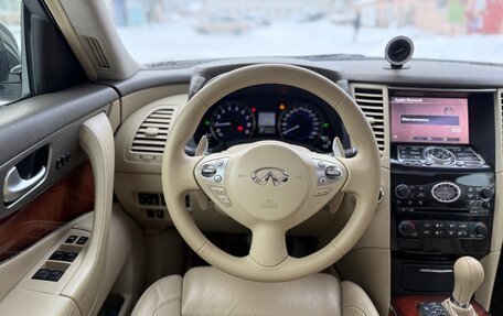 Infiniti QX70, 2014 год, 2 290 000 рублей, 5 фотография