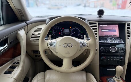 Infiniti QX70, 2014 год, 2 290 000 рублей, 2 фотография