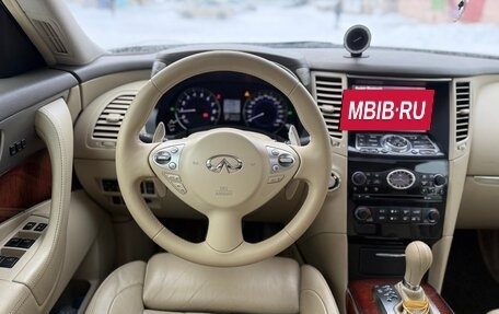 Infiniti QX70, 2014 год, 2 290 000 рублей, 6 фотография