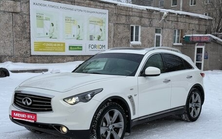 Infiniti QX70, 2014 год, 2 290 000 рублей, 24 фотография