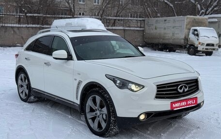 Infiniti QX70, 2014 год, 2 290 000 рублей, 23 фотография