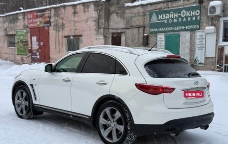 Infiniti QX70, 2014 год, 2 290 000 рублей, 19 фотография