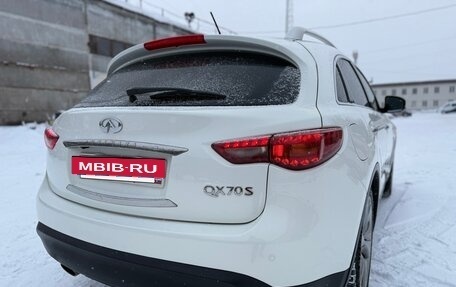 Infiniti QX70, 2014 год, 2 290 000 рублей, 25 фотография