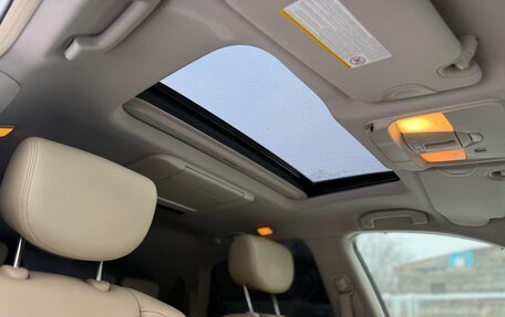 Infiniti QX70, 2014 год, 2 290 000 рублей, 27 фотография