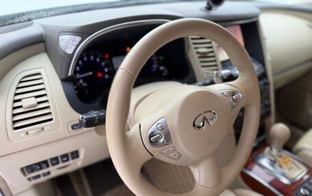 Infiniti QX70, 2014 год, 2 290 000 рублей, 34 фотография