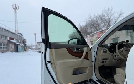 Infiniti QX70, 2014 год, 2 290 000 рублей, 38 фотография