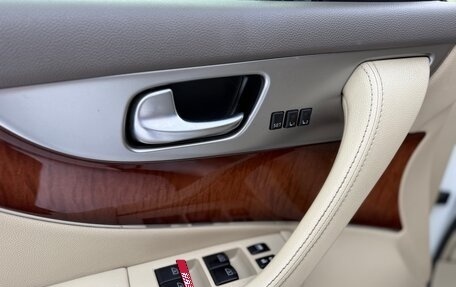 Infiniti QX70, 2014 год, 2 290 000 рублей, 37 фотография