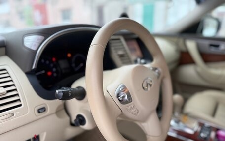 Infiniti QX70, 2014 год, 2 290 000 рублей, 36 фотография