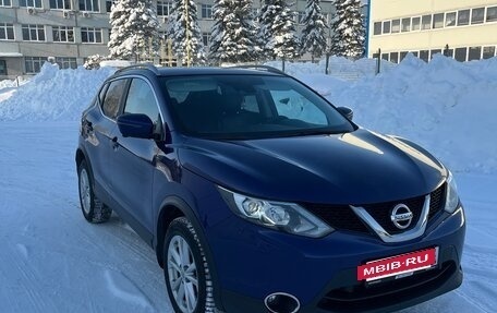 Nissan Qashqai, 2017 год, 1 650 000 рублей, 2 фотография