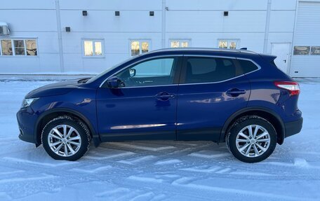 Nissan Qashqai, 2017 год, 1 650 000 рублей, 5 фотография