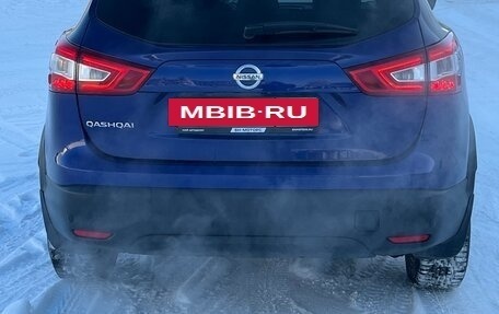 Nissan Qashqai, 2017 год, 1 650 000 рублей, 4 фотография