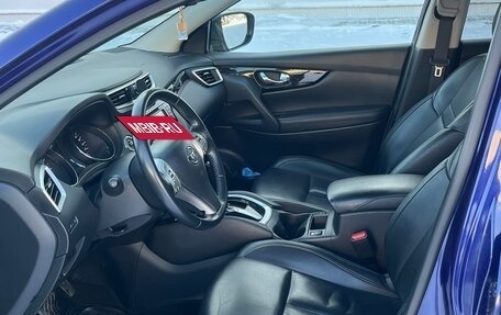 Nissan Qashqai, 2017 год, 1 650 000 рублей, 6 фотография