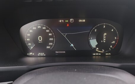 Volvo XC90 II рестайлинг, 2017 год, 3 400 000 рублей, 6 фотография