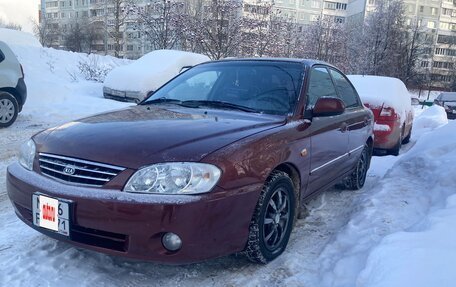 KIA Spectra II (LD), 2005 год, 399 000 рублей, 3 фотография