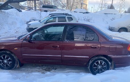 KIA Spectra II (LD), 2005 год, 399 000 рублей, 6 фотография