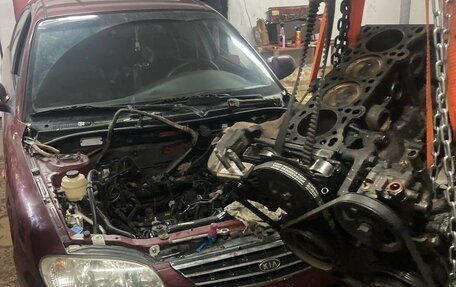 KIA Spectra II (LD), 2005 год, 399 000 рублей, 13 фотография