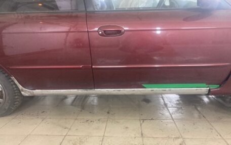 KIA Spectra II (LD), 2005 год, 399 000 рублей, 22 фотография