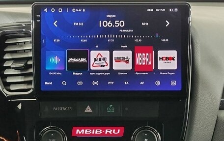 Mitsubishi Outlander III рестайлинг 3, 2022 год, 2 415 000 рублей, 9 фотография