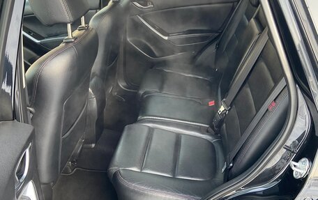 Mazda CX-5 II, 2015 год, 2 000 000 рублей, 9 фотография