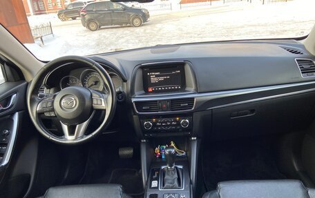 Mazda CX-5 II, 2015 год, 2 000 000 рублей, 14 фотография