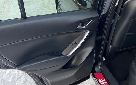 Mazda CX-5 II, 2015 год, 2 000 000 рублей, 18 фотография