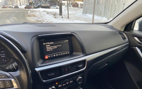 Mazda CX-5 II, 2015 год, 2 000 000 рублей, 33 фотография