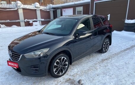 Mazda CX-5 II, 2015 год, 2 000 000 рублей, 31 фотография